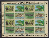 NATIUNILE UNITE U.S.A 1994 FAUNA MI.663-666 MNH, Nestampilat