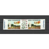 CENTRAL AFRICA 1979 PHILEXAFRIQUE FLUTURI FLORI