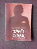 ZAHEI ORBUL - V. VOICULESCU