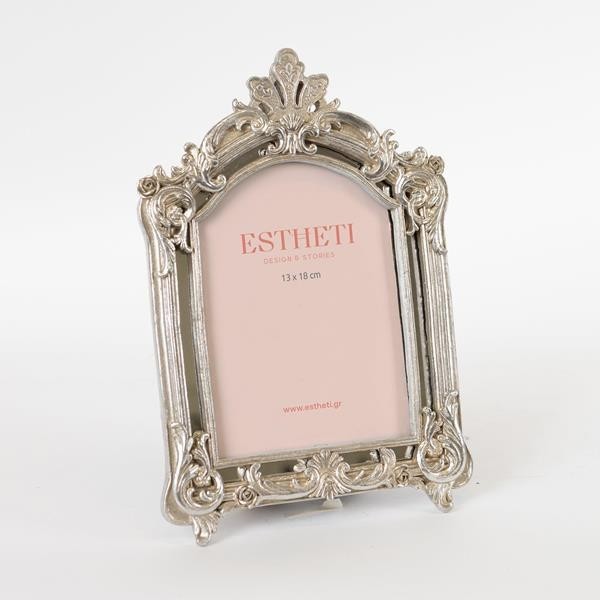 Rama foto din rasina Antique Silver Luxury 13 x 18 cm