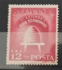1947 Ziua economiei MNH, Nestampilat