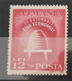 Timbre 1947 Ziua economiei MNH