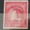 1947 Ziua economiei MNH