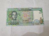 bancnota guineea/guinea 10000 fr 2007