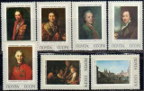 Russia USSR 1972 Paintings, MNH S.282, Nestampilat