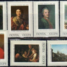 Russia USSR 1972 Paintings, MNH S.282
