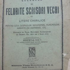 1922, CARTE DE CETIRE-CULEGERE SCRISORI VECHI CU LITERE CHIRILICE Al Rosculescu