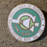 Insigna Romania 50 ANI DE CERCETARE FORESTIERA