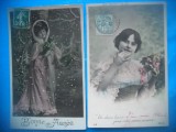 HOPCT 1702 FEMEI..FEMEI-TCV-ROMANTICA-FRANTA-LOT 2 CARTI POSTALE VECHI-CIRCULATE