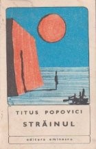 Strainul, Editia a IV-a foto