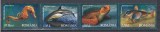 ROMANIA 2007 LP 1755 FAUNA DIN MAREA NEAGRA SERIE MNH