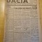 Dacia 12 august 1943-stiri al 2-lea razboi mondial,intalnire roosevelt,churchill