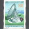 Austria.1980 Inaugurarea Statiei de Comunicatii Aflenz MA.919