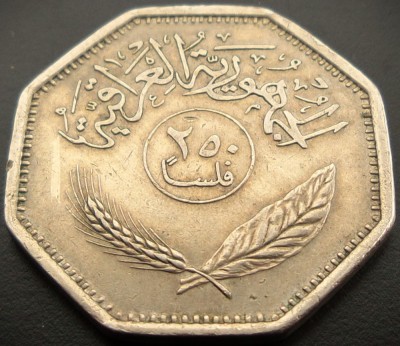 Moneda exotica 250 FILS - IRAK, anul 1980 * cod 5050 foto