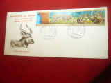 Plic FDC - Fauna- Parc National 1976 straif- Senegal