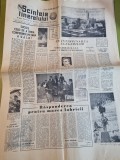 scanteia tineretului 2 februarie 1961-casa de cultura a sudentilor din cluj