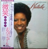 Vinil LP &quot;Japan Press&quot; Natalie Cole &ndash; Natalie (VG+)