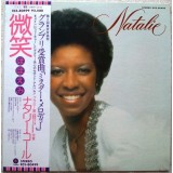 Vinil LP &quot;Japan Press&quot; Natalie Cole &ndash; Natalie (VG+)