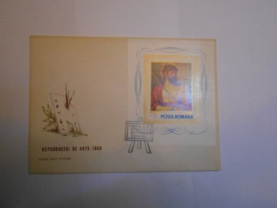 20 de FDC , pictura romaneasca, Tizian foto