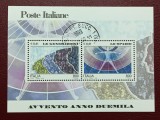 Italia 2000 - milenium generatia si spatiu, colita stampilata