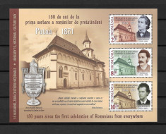 ROMANIA 2021 - ZIUA CULTURII NATIONALE, PUTNA 1871, BLOC, MNH, - LP 2312a foto