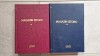 MAGAZIN ISTORIC 2001 (12 numere, complet)