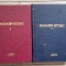 MAGAZIN ISTORIC 2001 (12 numere, complet)