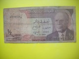 HOPCT TUNISIA 1/2 DINAR 1972