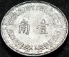 Moneda exotica 1 JIAO - TAIWAN, anul 1967 * cod 711 B, Asia, Aluminiu