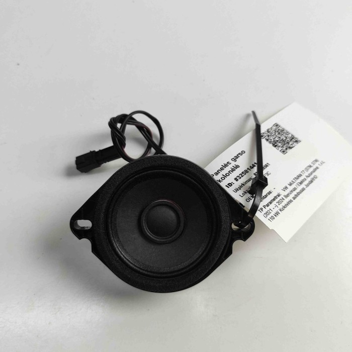 Difuzor planșa de bord VW MULTIVAN T7 STM, STN 2024 OEM: 7LA035709 32581441