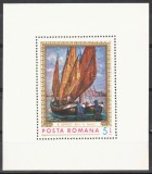 Romania MNH 1971 - Reproduceri de arta II pictura marina - LP 774