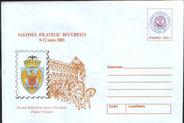 Intreg postal plic nec 2001 - Muzeul National de Istorie a Romaniei