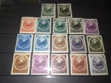 TIMBRE ROMANIA LP 266 1950 STEMA RPR, Nestampilat
