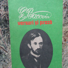 G. Bacovia - Versuri si proza (1990)