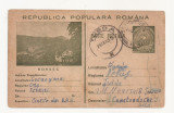 RS1 Carte Postala Romania - circulata 1957 Cocargioasa-Turda