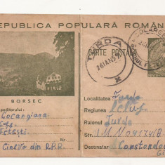 RS1 Carte Postala Romania - circulata 1957 Cocargioasa-Turda