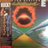 Vinil LP # &quot;Japan Press&quot; Rhythm Heritage &ndash; Last Night On Earth (VG+)