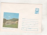 bnk ip Poiana Brasov - Hotelul Teleferic - necirculat - 1979