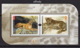 CANADA 2005, Fauna, Feline, bloc neuzat, MNH