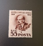 Romania MNH 1954 - 30 de ani de la moartea lui V.I. Lenin - LP 359