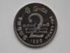 2 RUPEES 1996 SRI LANKA, Asia