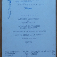 Cercul Ziaristilor Bucuresti , Meniu restaurant Bulevard , Revelion , 1935