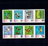 Manama 1968 - Jocurile Olimpice Mexic, sport, serie nedantelata neuzata