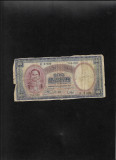 Grecia 500 drahme drachmai 1939 seria744800 uzata