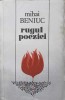 RUGUL POEZIEI - Mihai Beniuc - Editura Minerva 1985 - Carte Poezie Romana - 352 Pagini - Beletristica