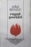 RUGUL POEZIEI - Mihai Beniuc - Editura Minerva 1985 - Carte Poezie Romana - 352 Pagini - Beletristica