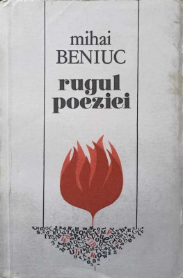 RUGUL POEZIEI-MIHAI BENIUC-248100 foto