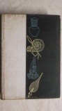Iulius E. Lips - Obirsia / Obarsia lucrurilor, o istorie a culturii omenirii, 1960