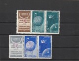 ROMANIA 1958 LP 459 a SATELITI ARTIFICIALI TRIPTIC CU VINIETA SUPRATIPAR BRUXELLES MNH