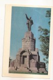 FA136 -Carte Postala- RUSIA - Kostroma. Monument to V.I. Lenin, necirculata 1967